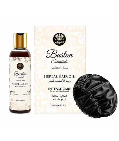 Herbal Hair Oil | Semi-Filtered Formula with Rosemary, Bhringraj, Amla, Hibiscus, Kalonji, Argan & Jojoba Oils | 200ml